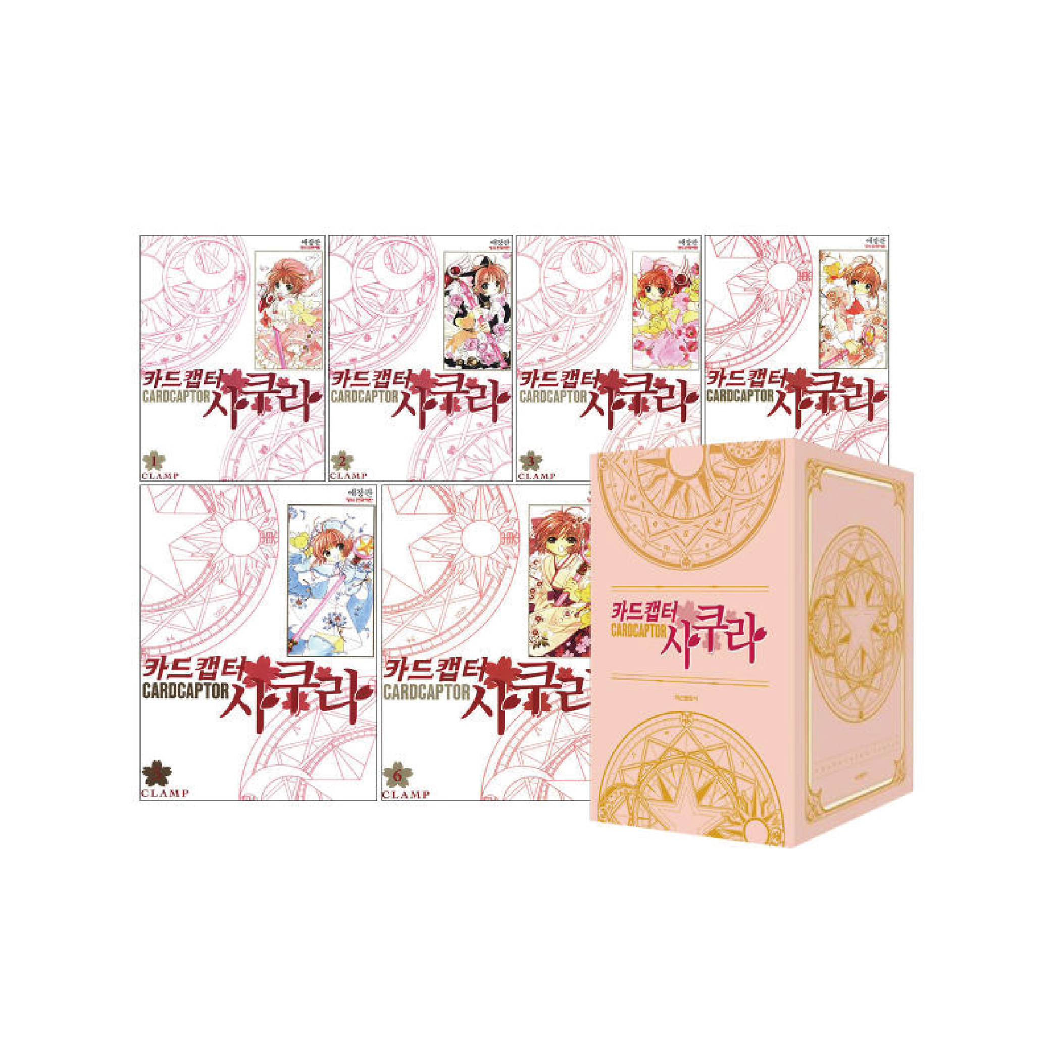 goods_list